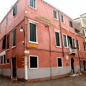 Pensjonat Ca' San Marcuola 2