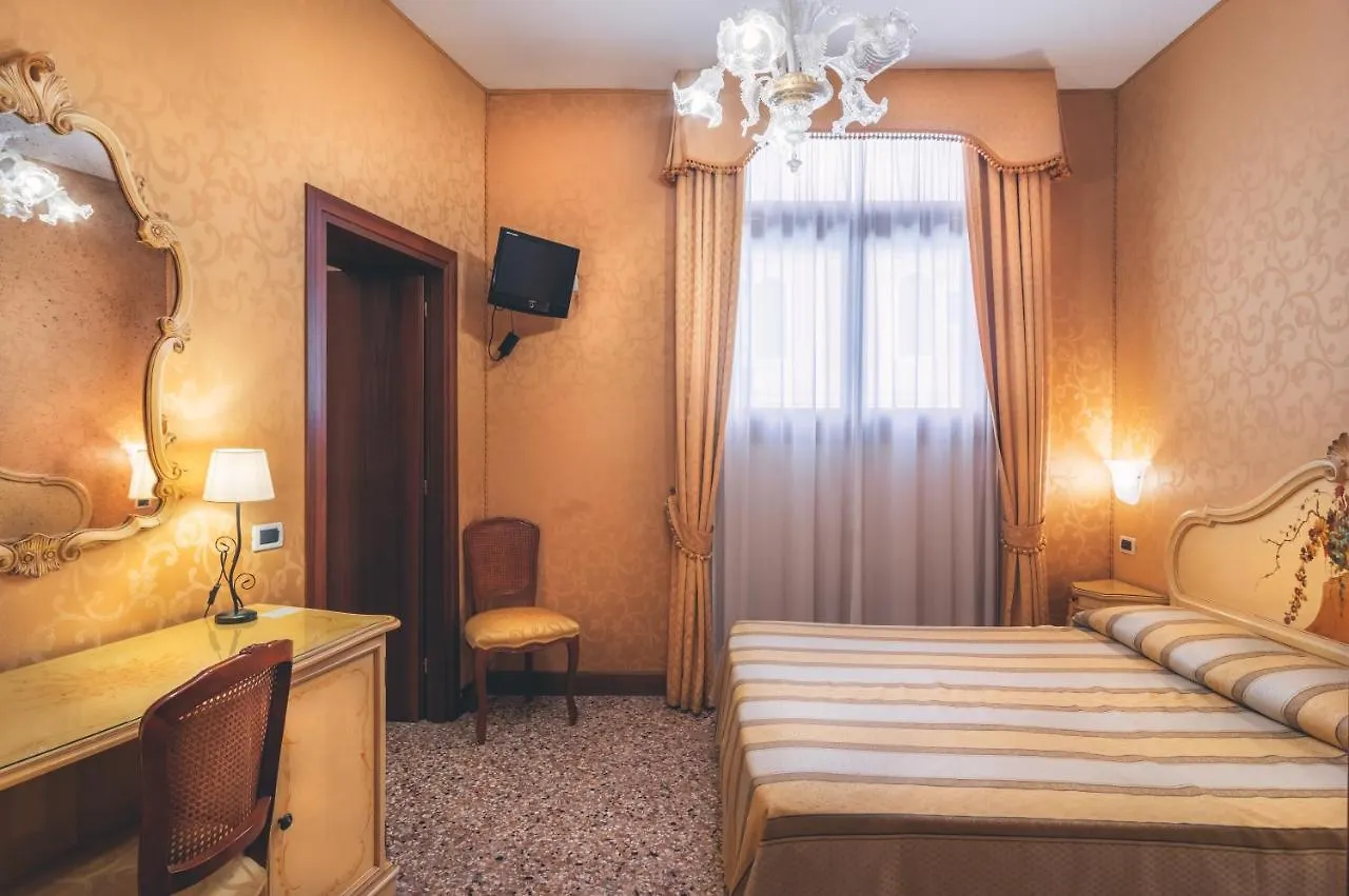 Hotel Al Malcanton Wenecja 2*,
